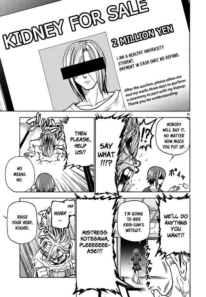Grand Blue, Chapter 39 image 19